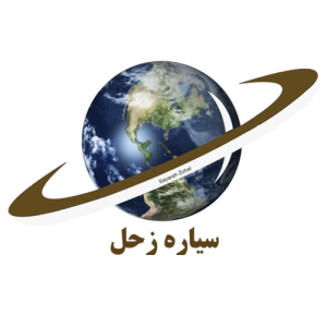 برنز زحل
