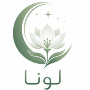 لونا فلاور