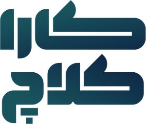 کارا کلاچ