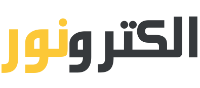 لامپ دست ساز الکترونور