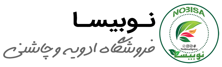 ادویه نوبیسا