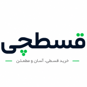 لوازم خانگی قسطچی