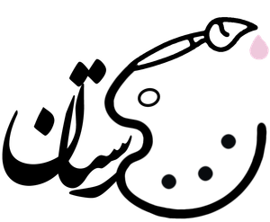 شکرستون