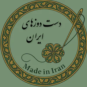 دست دوزهای ایران