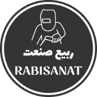 ربیع صنعت