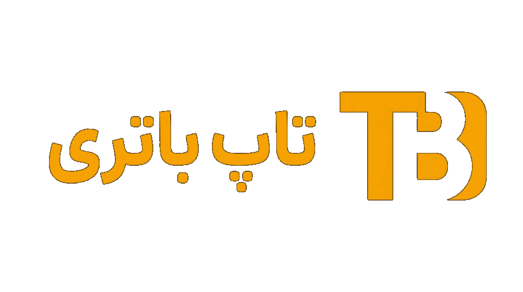 تاپ باتری شاپ