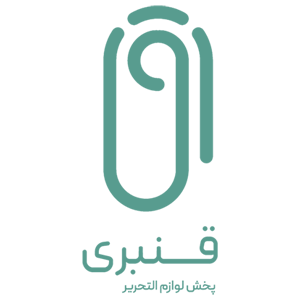قنبری تحریر