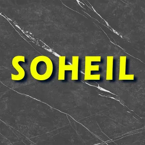 پخش سهیل استور