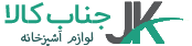 جناب کالا