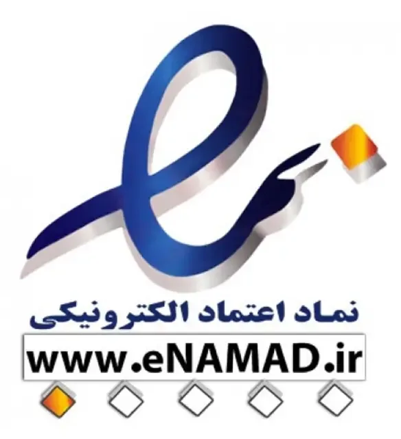 آمل موبایل