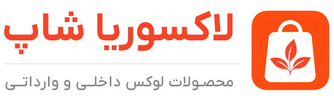 لاکسوریا شاپ