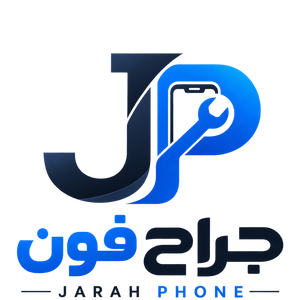 جراح فون