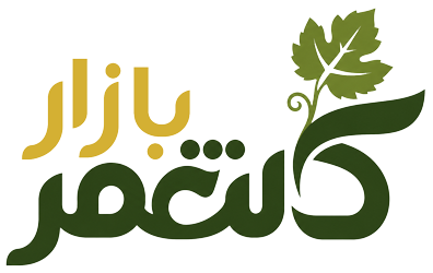 کاشمر بازار