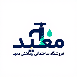 ساختمانی بهداشتی مهران جودان