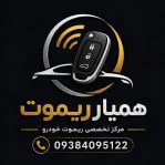 همیار ریموت