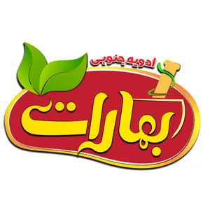 بهارات