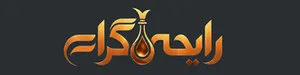 رایحه گرام