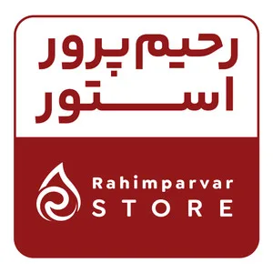رحیم پرور استور