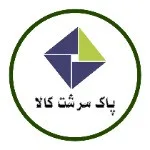 پاک سرشت کالا