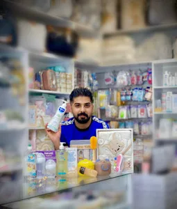 سیسمونی نی نی تون
