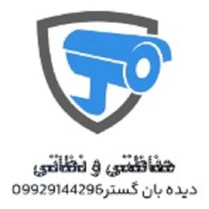 دیده بان گستر اهواز استور