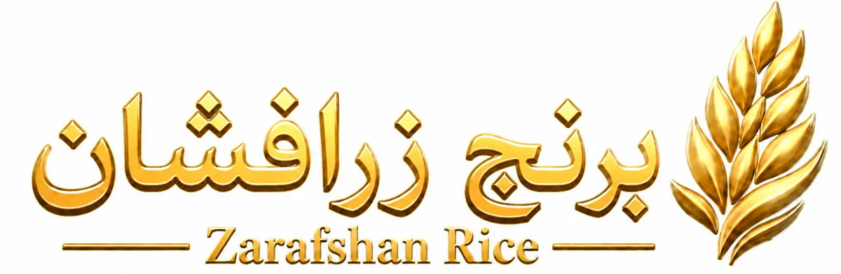 پخش برنج زرفشان