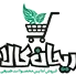 ریحان کالا