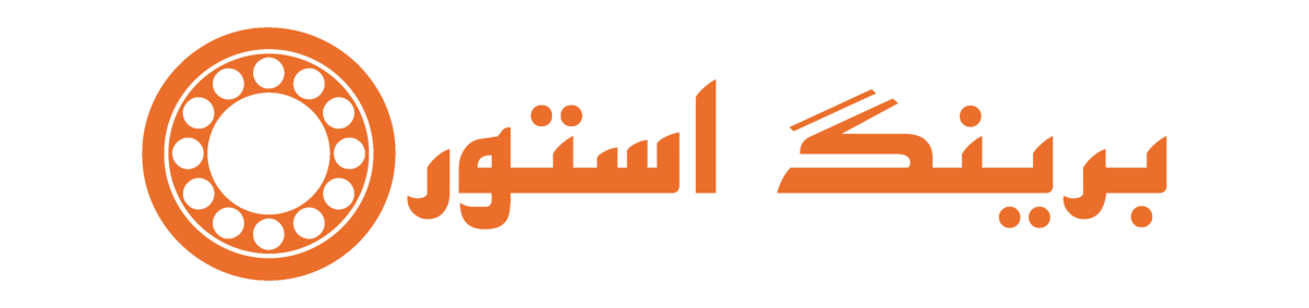 بلبرینگ استور