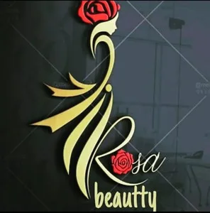 رزا بیوتی آی آر