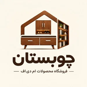 چوبستان