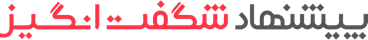 پرشام کالا