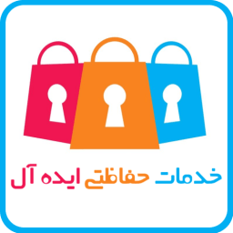 دزدگیر ایده آل