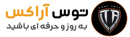 توس آراکس