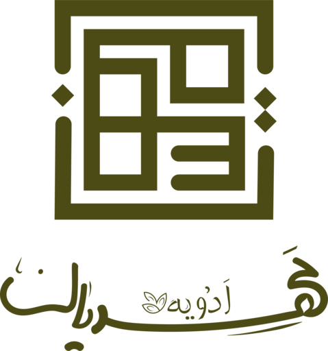 ادویه جات مهدیان