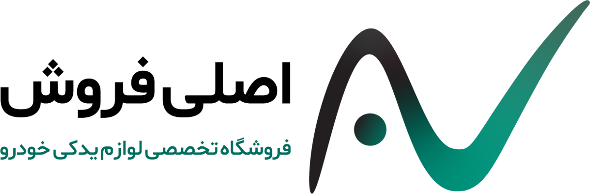 اصلی فروش