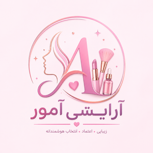 آرایشی آمور استور