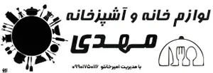 پلاسکو مهدی دات آی آر