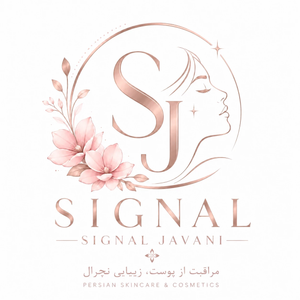 سیگنال جوانی