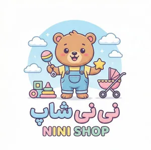 نی نی شاپ 130
