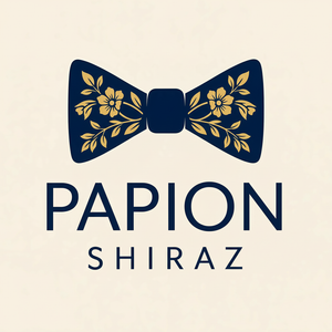 پاپیون شیراز