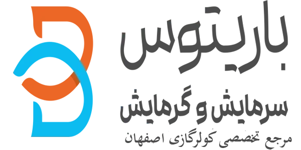 کولرگازی باریتوس تهویه
