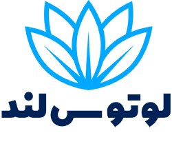 لوتوس لند