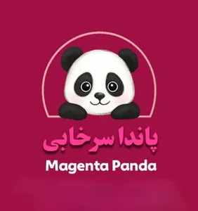 مگنت پاندا