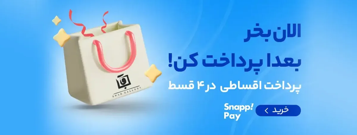گالری قاب