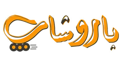 باروشاپ