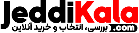 جدی کالا