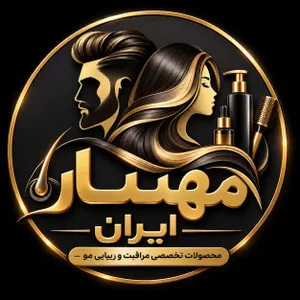 مهیار ایران