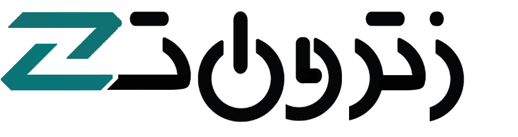 زترون تک