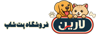 پت شاپ لارین