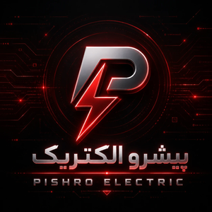 پیشرو الکتریک شاپینگ